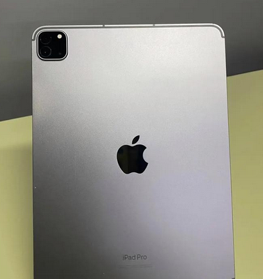 汉阴汉阴ipad维修站分享ipad平板运行缓慢怎么办